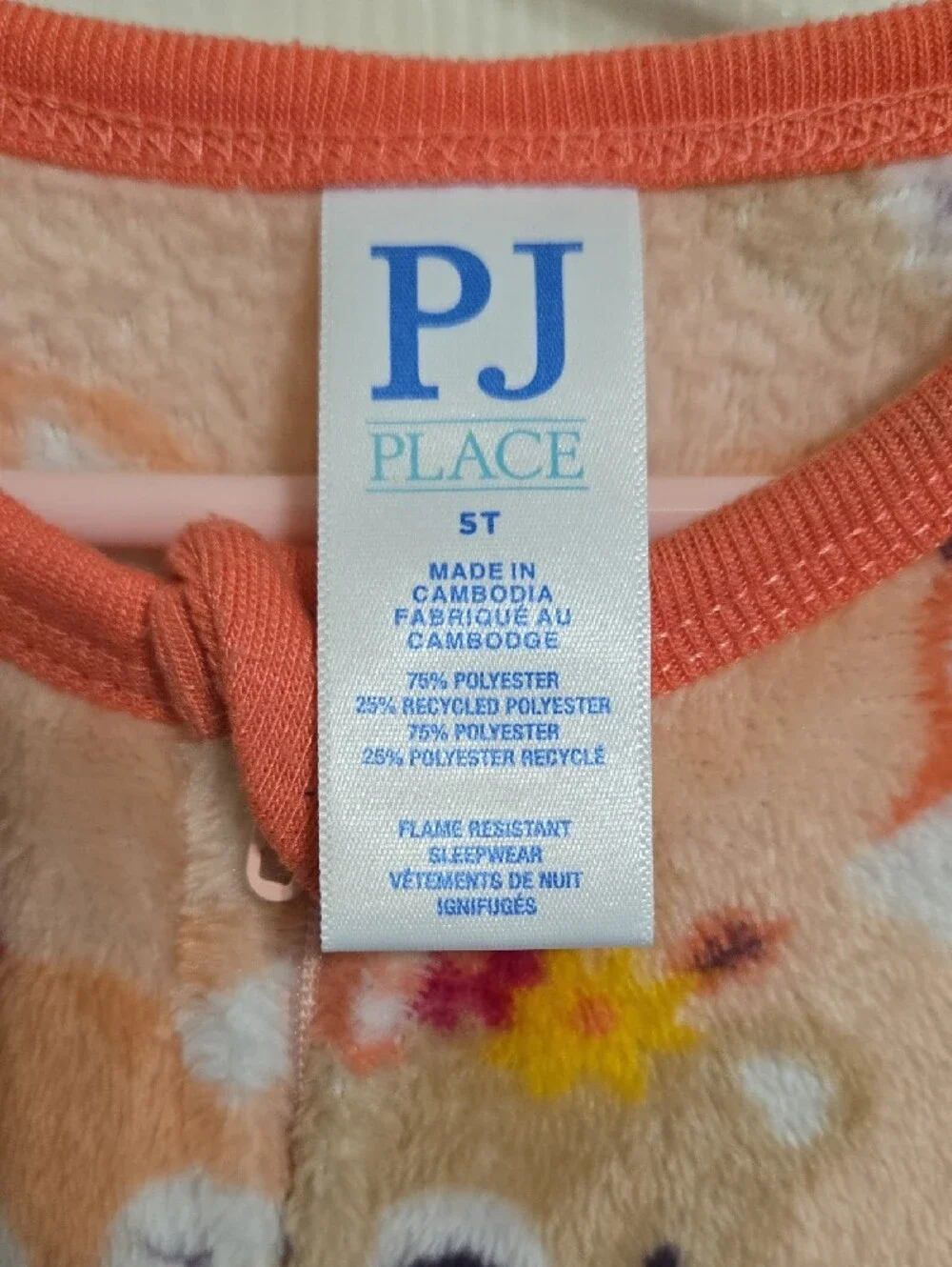 The Childrens Place cozy peach